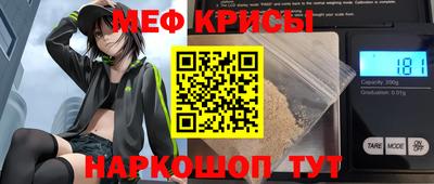 mdpv Бузулук