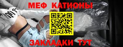 MDMA Premium VHQ Бугуруслан