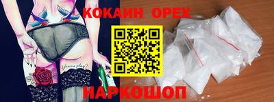 mdpv Бузулук