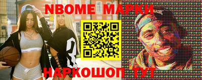 каннабис Будённовск