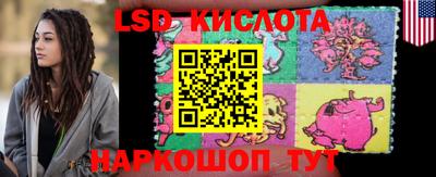 MDMA Premium VHQ Бугуруслан