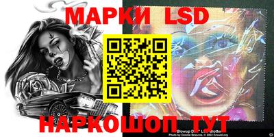 mdpv Бузулук
