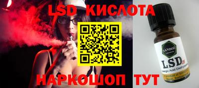 mdpv Бузулук