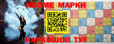mdpv Бузулук