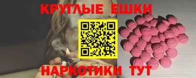 каннабис Будённовск