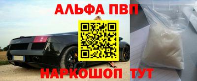 MDMA Premium VHQ Бугуруслан