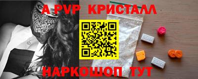 MDMA Premium VHQ Бугуруслан