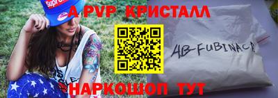 mdpv Бузулук