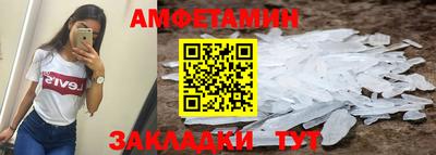 MDMA Premium VHQ Бугуруслан