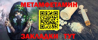 MDMA Premium VHQ Бугуруслан