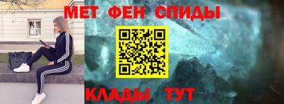 mdpv Бузулук