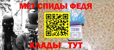 MDMA Premium VHQ Бугуруслан