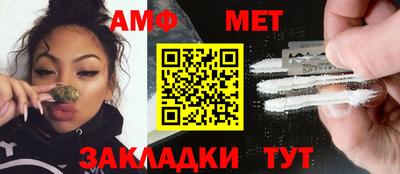 MDMA Premium VHQ Бугуруслан