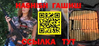 mdpv Бузулук