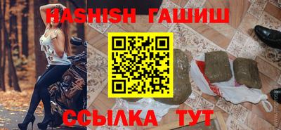 MDMA Premium VHQ Бугуруслан