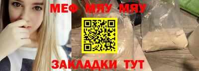 MDMA Premium VHQ Бугуруслан