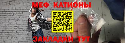 MDMA Premium VHQ Бугуруслан